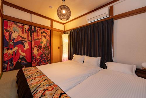 634 Musashi Feel Traditional-Japanese culture,Ikebukuro-area