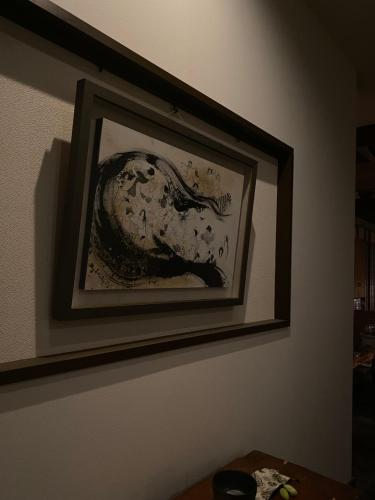 Gallery image of 泊まれるbarたにかぜ in Tokimata