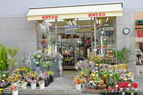 a flower shop with a bunch of flowers at Hotel Hokke Club Shonan Fujisawa in Fujisawa