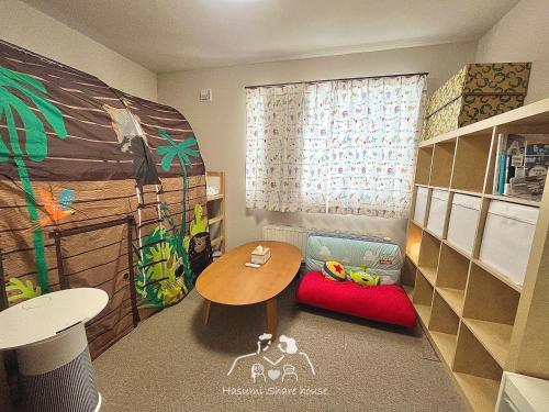 A t a shinchi share house