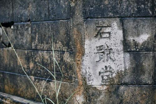 Gambar di galeri bagi Villa oloo di Karimata