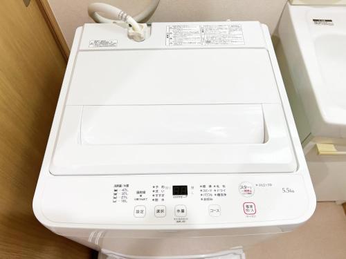 Ueno Cozy Loft Apt Free WiFi