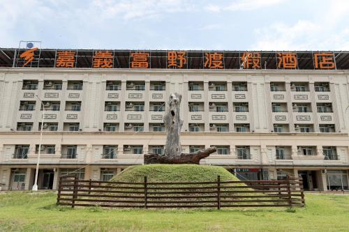 El edificio en el que está el hotel