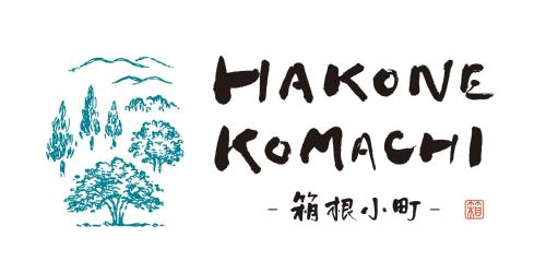 Gambar di galeri bagi Hakone Komachi-箱根小町 di Hakone