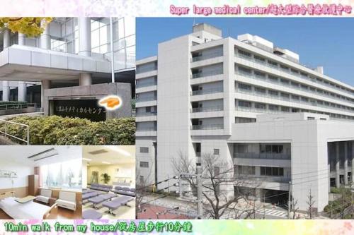 D12新宿中心 超级商圈 交通枢纽 4条线路 车站8分钟 Shinjuku center 8 mins to ST 直达新宿 涉谷 表参道 品川 池袋 上野 代代木 银座 原宿