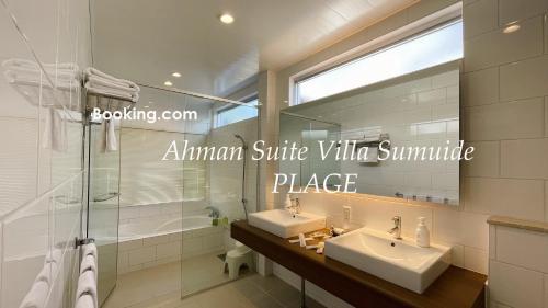 Koupelna v ubytování Ahman Suite Villa Sumuide