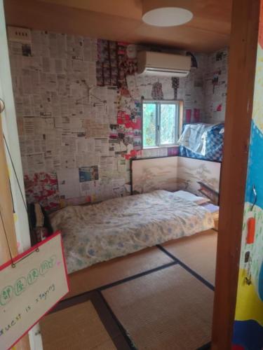 Kamagasaki University of the Arts Cafe Garden Guest House aka Cocoroom