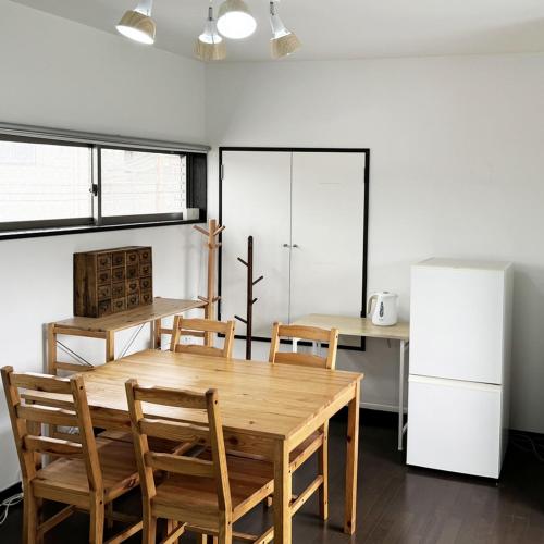 Kuchyň nebo kuchyňský kout v ubytování Guest House FUKUMIMI