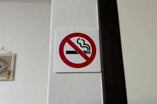 Certifikát, hodnocení, plakát nebo jiný dokument vystavený v ubytování Guest House FUKUMIMI
