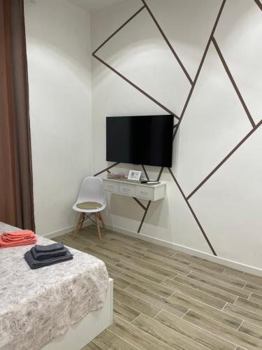 Et tv og/eller underholdning på Casa Rebocco