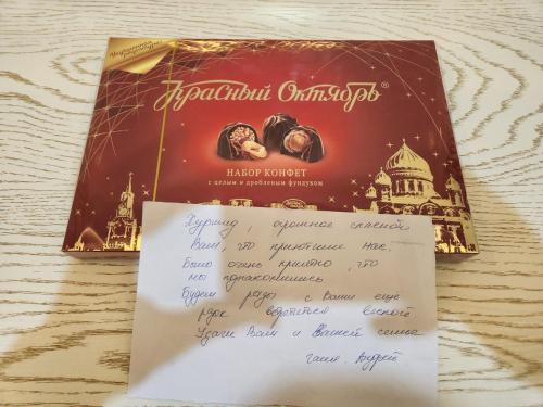 Gambar di galeri bagi Apartment DRUJBA #1. di Tashkent