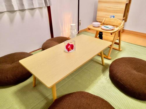 KENKOU Room -健康ルーム 大阪-