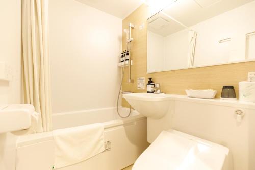 Koupelna v ubytování Inuyama Miyako Hotel