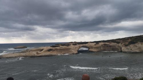 Φυσικό τοπίο κοντά σε αυτό το διαμέρισμα