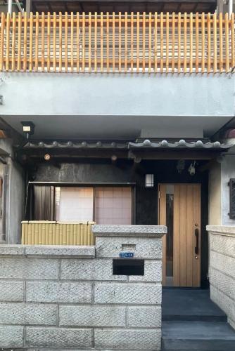 超值特惠 駅から徒歩4分無料駐車 現代和風 2浴室2トイレ戸建 関空 難波 通天閣 京都直通