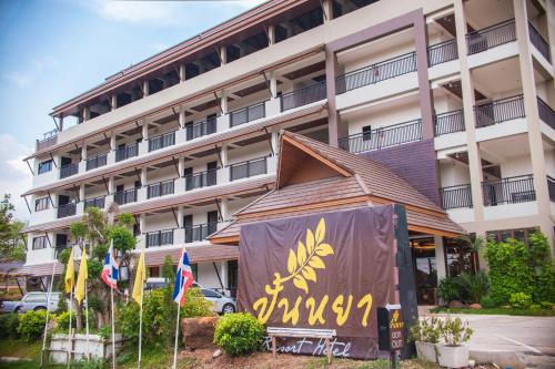 Gallery image of Panya Resort Hotel in Udon Thani