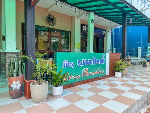 Certifikát, hodnocení, plakát nebo jiný dokument vystavený v ubytování Mixay Paradise Hotel