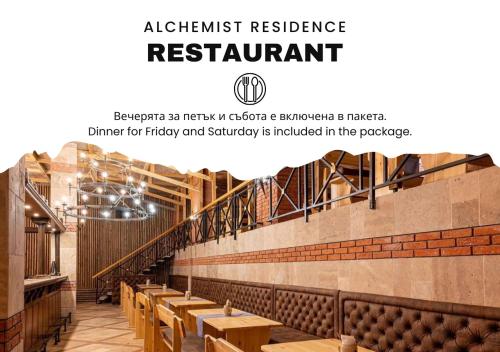Εστιατόριο ή άλλο μέρος για φαγητό στο Goldenburg Residence