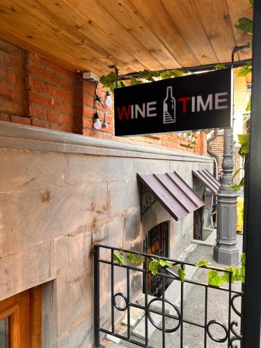 Fotografie z fotogalerie ubytování Hotel Wine Time Tbilisi v destinaci Tbilisi City