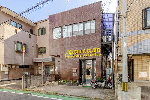 Stayinn Hakata - Vacation Rental 最大8名