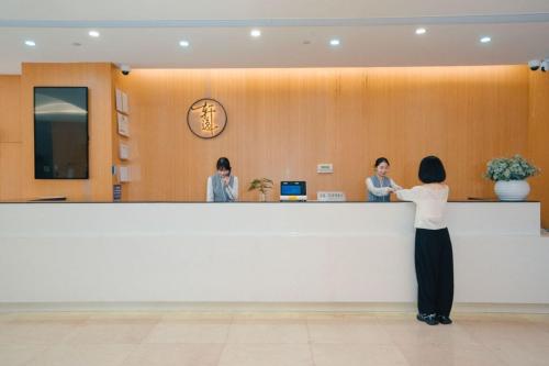 Huéspedes de 上海城市沙滩轩逸酒店