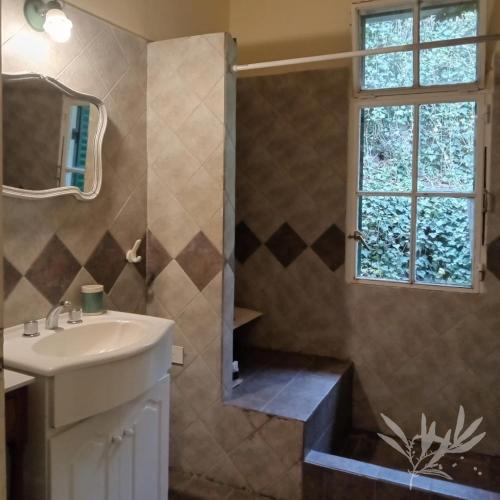 Баня в Evergreen