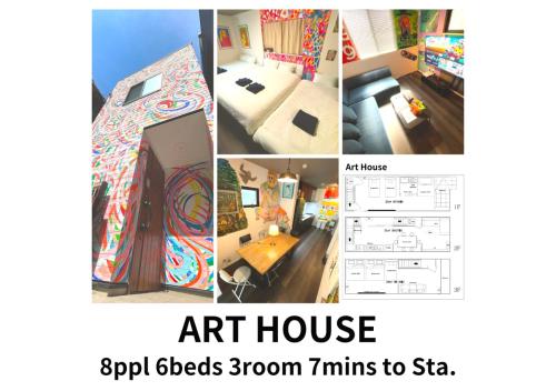 a collage of pictures of a room with art house at ART HOUSE-アートハウス友家tomoya- in Osaka