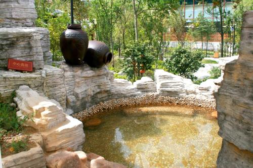 Giardino di Poly Hotspring Guiyang Hotel