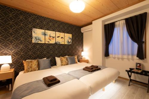 IROHA STAY HANEDA - Ground-Floor Family Home near Haneda with Easy Tokyo & Yokohama Access