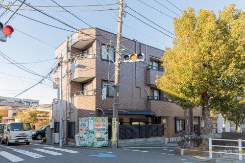 IROHA STAY HANEDA - Ground-Floor Family Home near Haneda with Easy Tokyo & Yokohama Access