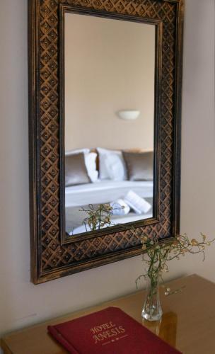 Fotografie z fotogalerie ubytování Anesis Hotel v destinaci Kozani