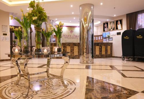 Gambar di galeri bagi Boudl Al Maidan di Hafr Al Baten