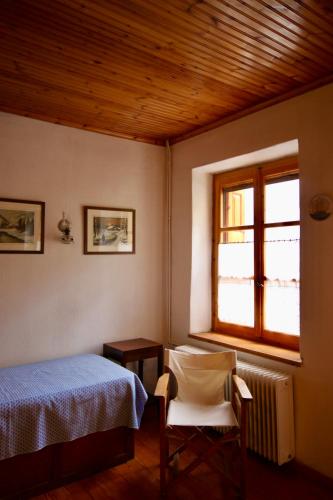 Gallery image of 7hills Traditional Guesthouse By the Waterfall in Eptalofos