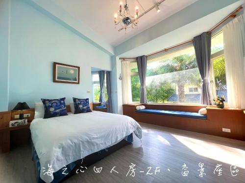 Katil atau katil-katil dalam bilik di Annongriver B&B