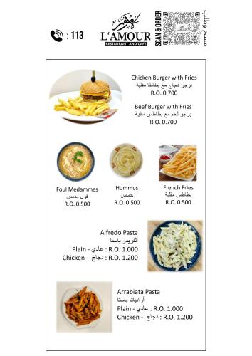 a page of a menu for an asian restaurant at Grand Flora Hotel in Salalah