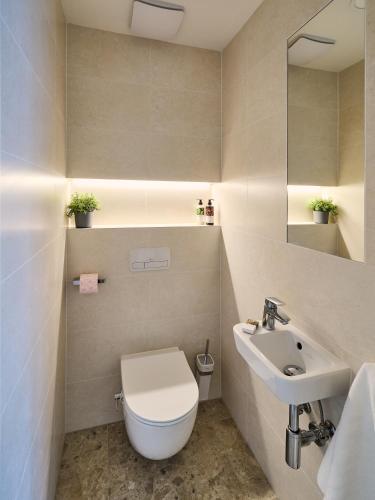 Ένα μπάνιο στο Apartment Pálava