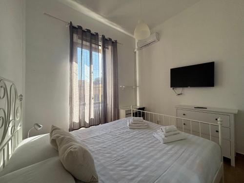 Vaticano Apartment