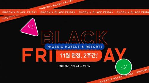 a flyer for black friday with a slice of watermelon at Phoenix Resort Pyeongchang in Pyeongchang 