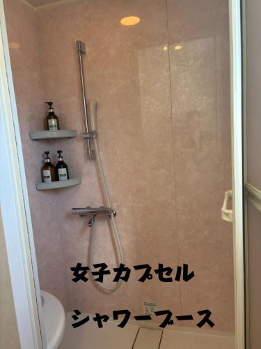 カプセルホテル41にあるバスルーム