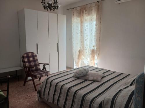 Postel nebo postele na pokoji v ubytování House Paradise 20