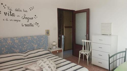 Postel nebo postele na pokoji v ubytování House Paradise 20