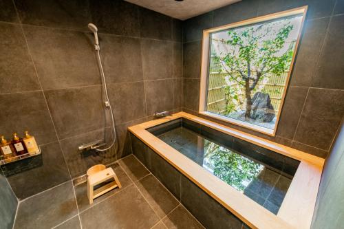 Un baño de お宿一の華