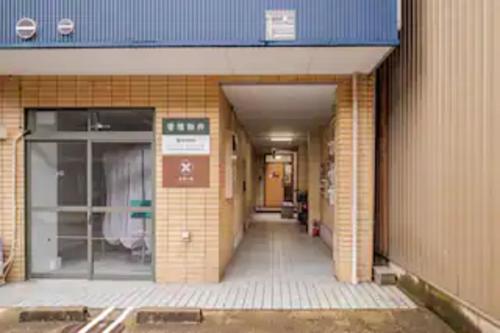 Kanazawa-Hachitabi Kasaichi