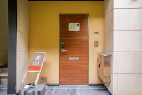 Kanazawa-Hachitabi akane