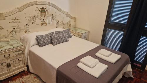 Vila Boa Nova Funchal