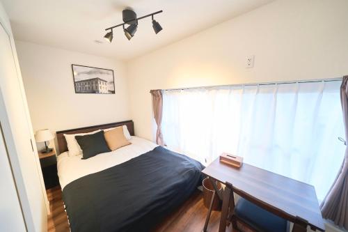 TOMARIE Residential Suite Kita-Senju