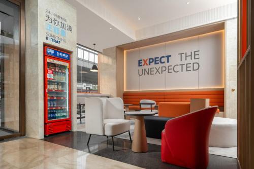 Gallery image of Holiday Inn Express Zhengzhou Nongye Road by IHG in Zhengzhou