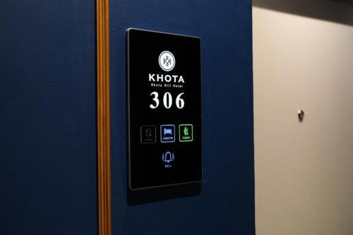 Φωτογραφία από το άλμπουμ του Khota Hill Hotel σε Nakhon Phanom