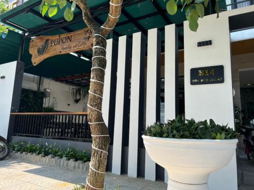Gallery image of PP Homestay in Quang Ngai