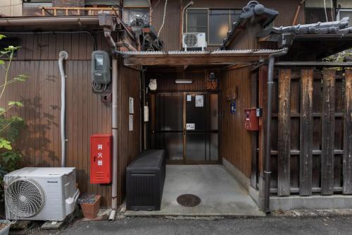 Shiki Homes AKI